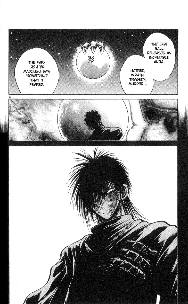 Flame of Recca Chapter 187 3